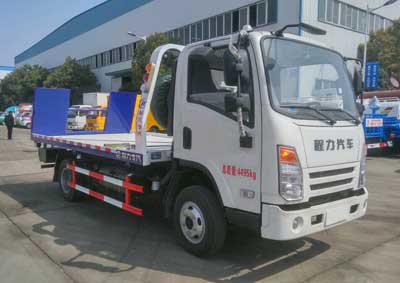 程力重工藍(lán)牌平板清障車(chē)