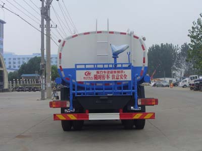 程力重工20方綠化噴灑車(chē)
