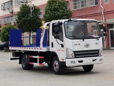 程力重工藍(lán)牌（一汽解放）一拖二清障車(chē)