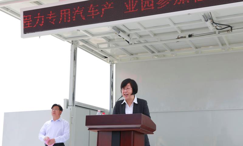 程力重工乘風(fēng)啟航，中國(guó)專(zhuān)用汽車(chē)高端制業(yè)再添主力軍----程力重工產(chǎn)業(yè)園一期全面投產(chǎn)二期建設(shè)正式開(kāi)工
