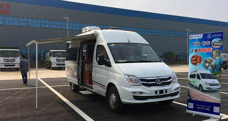 程力重工乘風(fēng)啟航，中國(guó)專(zhuān)用汽車(chē)高端制業(yè)再添主力軍----程力重工產(chǎn)業(yè)園一期全面投產(chǎn)二期建設(shè)正式開(kāi)工