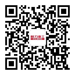 程力重工乘風(fēng)啟航，中國(guó)專(zhuān)用汽車(chē)高端制業(yè)再添主力軍----程力重工產(chǎn)業(yè)園一期全面投產(chǎn)二期建設(shè)正式開(kāi)工