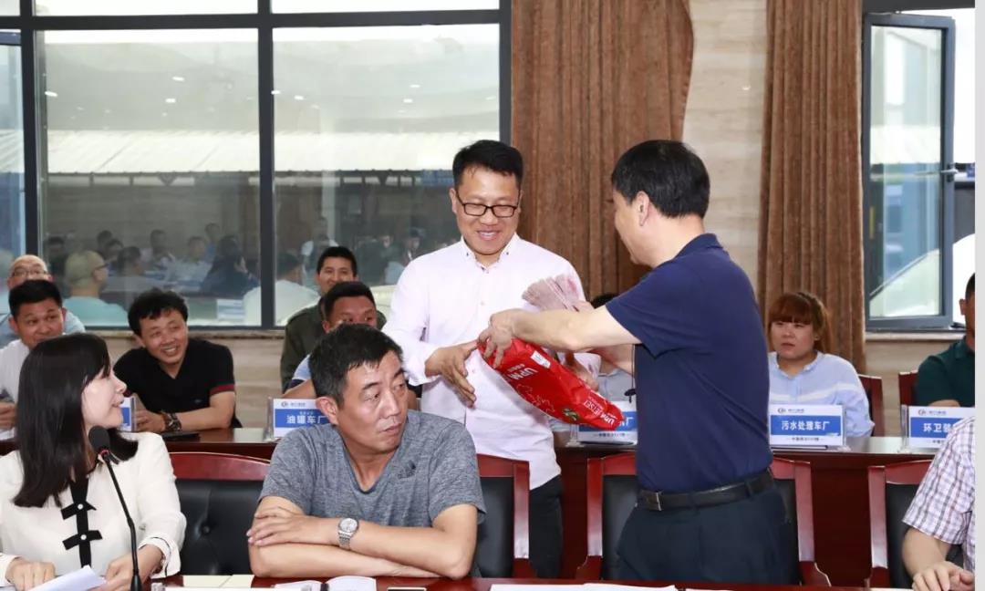 長袖善舞穩(wěn)中求進(jìn)，縱橫捭闔砥礪前行--程力公司上半年實現(xiàn)時間近半任務(wù)過半的既定目標(biāo)