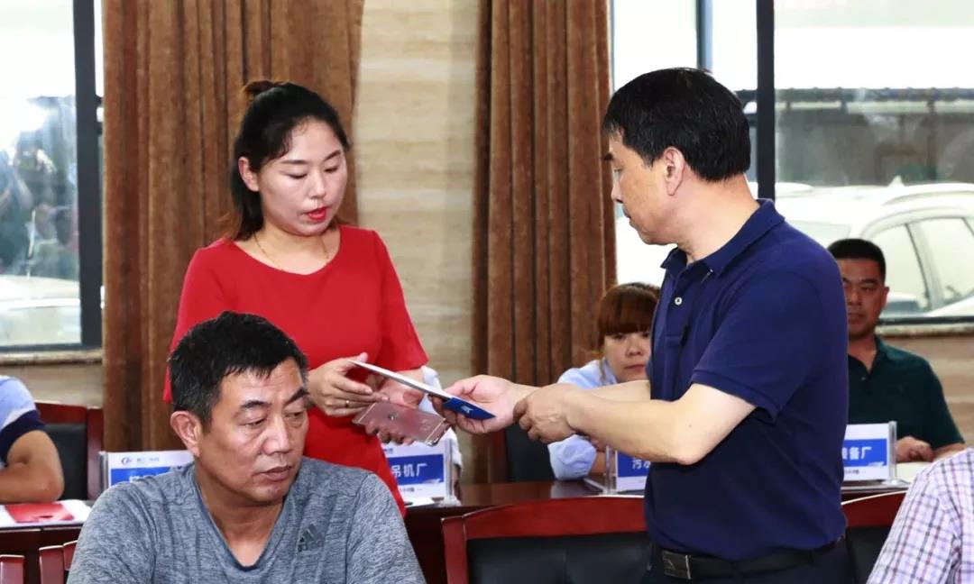 長袖善舞穩(wěn)中求進(jìn)，縱橫捭闔砥礪前行--程力公司上半年實現(xiàn)時間近半任務(wù)過半的既定目標(biāo)